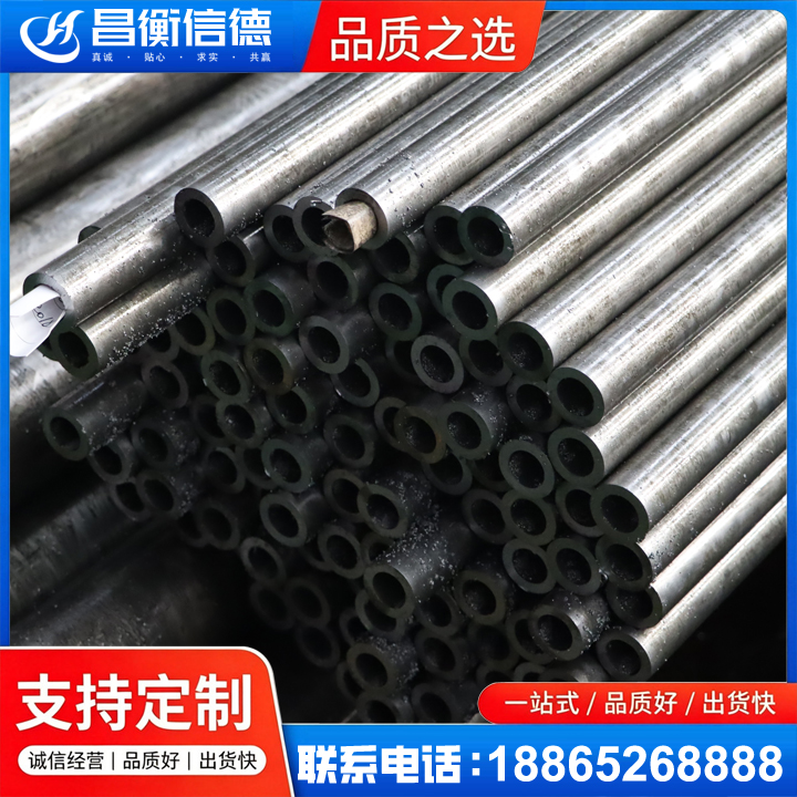 张北GCr15精密钢管