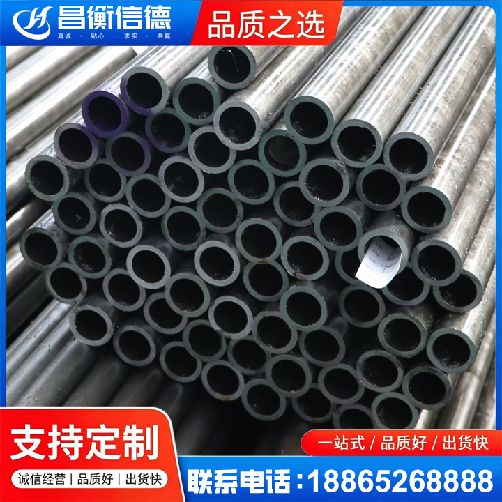 张北20cr精密钢管